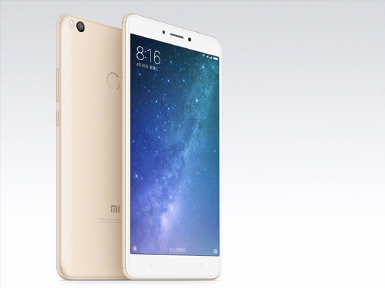 小米Max 2發(fā)布：5300mAh大電池 售價1699元起