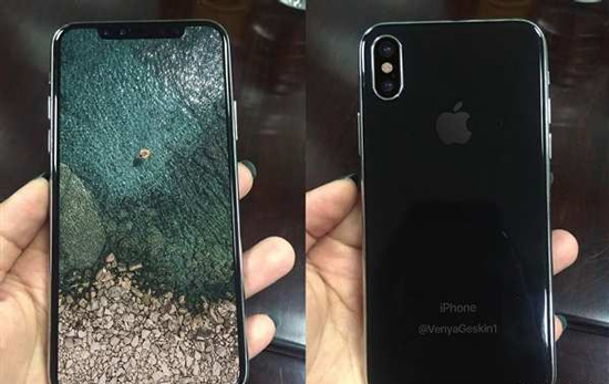iPhone 8除掉Home鍵！指紋識別放哪才是你的菜？