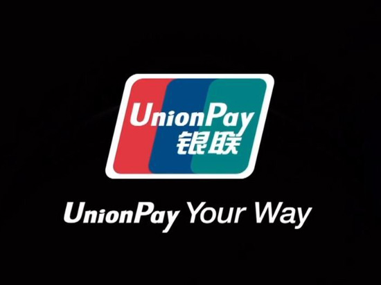 銀聯終于行動了！發布標準二維碼產品：40多家銀行已支持