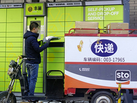 背后誰(shuí)對(duì)誰(shuí)錯(cuò)？淘寶上看不到順豐物流信息