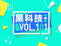 黑科技：蘋果逆襲得靠iOS 11？國(guó)產(chǎn)旗艦來(lái)襲圍攻三星