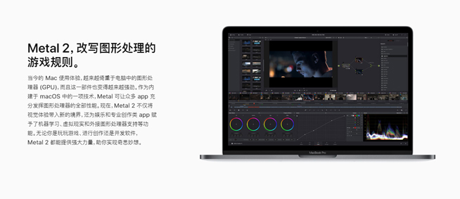 蘋果WWDC 2017：縫縫補(bǔ)補(bǔ)又一年 iPad Pro變革逆襲要上位？