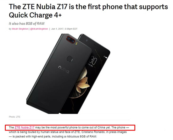 無愧最強驍龍835旗艦機！nubia Z17開賣即成京東單品銷量第一