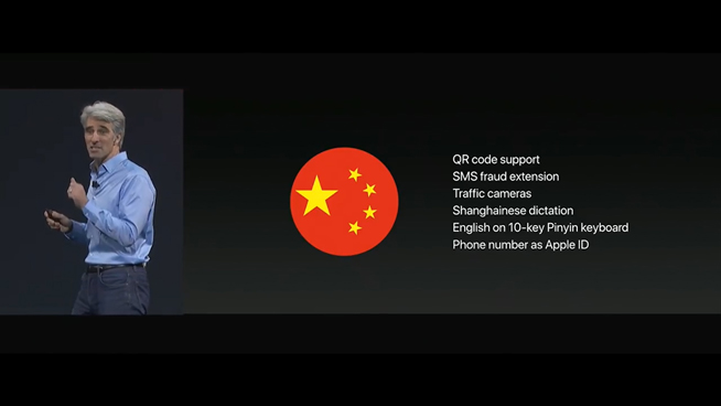 黑科技：庫克喊你換iPhone了！蘋果禁熱更新弄慘熱門手游？