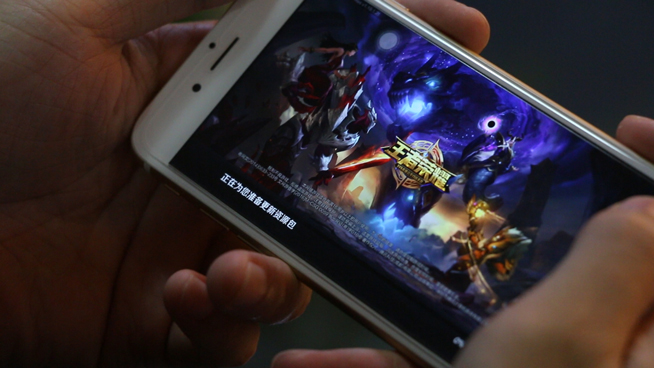 黑科技：庫克喊你換iPhone了！蘋果禁熱更新弄慘熱門手游？