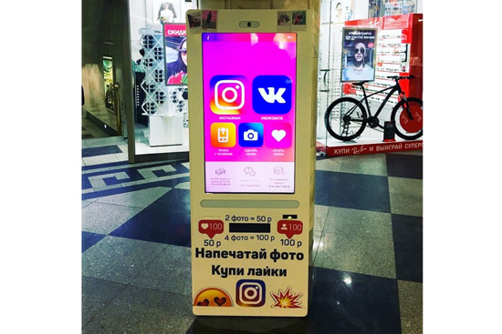 買粉買贊實體化？Instagram在俄羅斯推社交人氣販售機