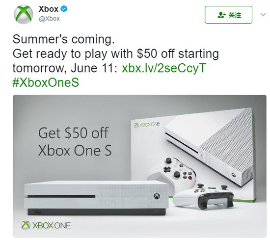 天蝎座將至！微軟Xbox One S也順帶降價340元