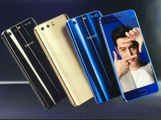 6GB+雙攝榮耀9發(fā)布，2299元起號(hào)稱500天不卡頓