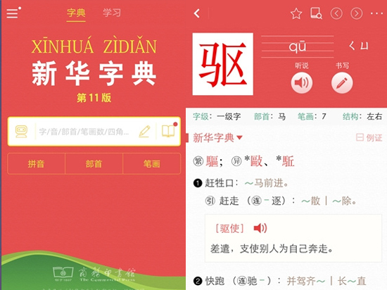 科客晚報：三星C10成首款雙攝機？微軟最強主機Xbox One X降臨