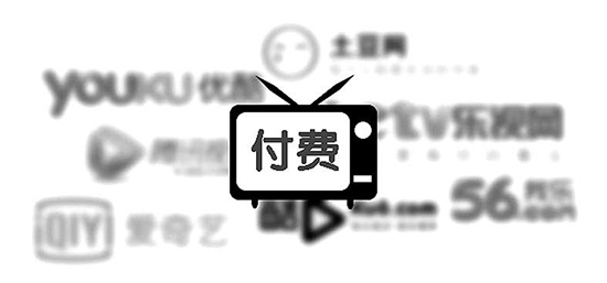 Talk客：一款手游皮膚都要上百 《新華字典》收費貴嗎？