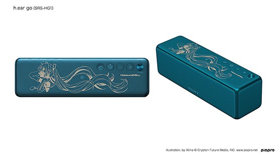 又來賺宅男的錢！索尼推出初音十周年紀念款Walkman