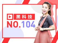 黑科技：一加5遭外媒吐槽升級?。ivo光學指紋要拯救全面屏？