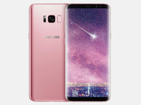 三星Galaxy S8+推瑰蜜粉新配色：7月開賣 女孩絕對無法抗拒！