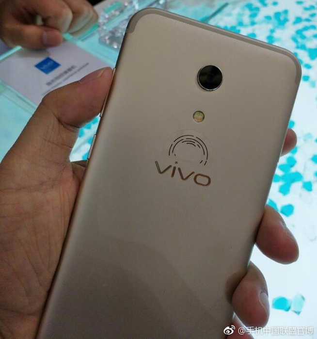 謎底揭曉全面屏標配 vivo發布“隱形”指紋識別方案