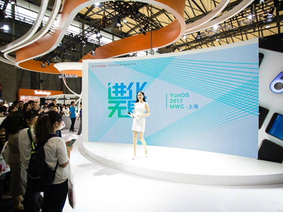 MWCS 17：這些改變與未來生活息息相關 你怎么看？