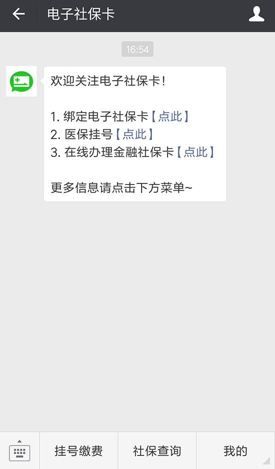 科客晚報(bào)：華為Q1銷(xiāo)量國(guó)內(nèi)第一 iPhone上市十周年