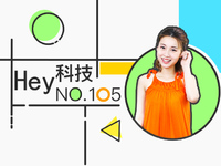 魅藍分家學榮耀？蘋果自救得靠十周年iPhone