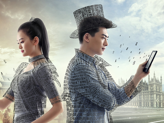 專(zhuān)為國(guó)人定制 亞馬遜Kindle咪咕版發(fā)售：658元！