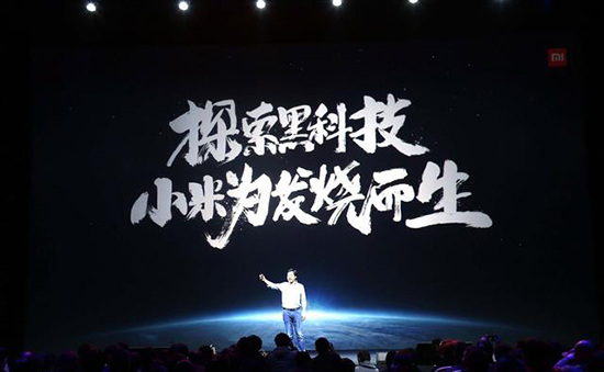 看完國產手機的營銷套路：居然還有這樣的操作？