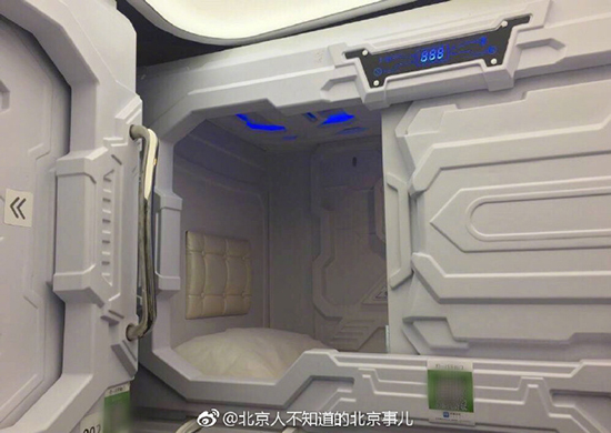 開啟“WiFi+空調”模式 共享睡眠艙讓你掃碼睡覺