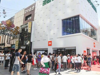 又開四家！小米瘋狂發力下線：新版小米6店有售