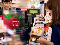 無現金社會指日可待！Apple Pay發力懟微信、支付寶