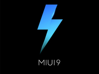 米粉燥起來！MIUI 9適配進度不錯，小米5下周可嘗鮮
