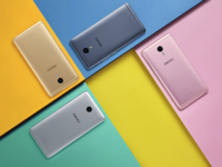 科客晚報：魅藍Note 6發(fā)布時間公布，戰(zhàn)斗民族雙面屏新機曝光
