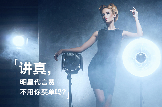 魅藍(lán)強(qiáng)懟一線品牌引爭(zhēng)議！夏普黑莓新機(jī)回歸又要賣情懷？