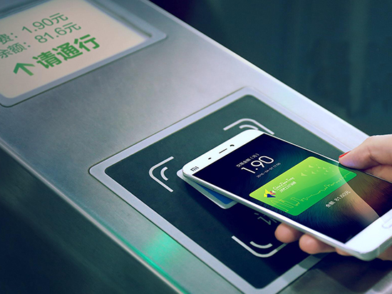 千萬iPhone用戶心塞！北京地鐵即日起全線支持刷手機乘車
