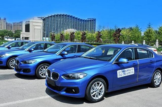 寶馬、奧迪這些共享豪車都來了，你還要啥單車？