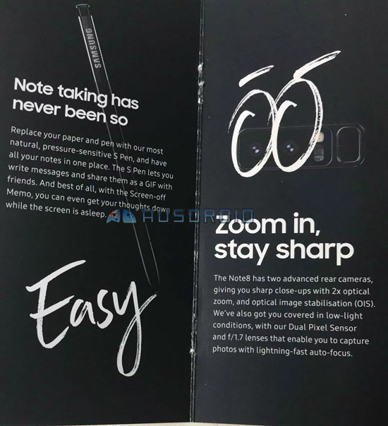 Galaxy Note8意外“發布”：三星泄密起來連自己都怕！