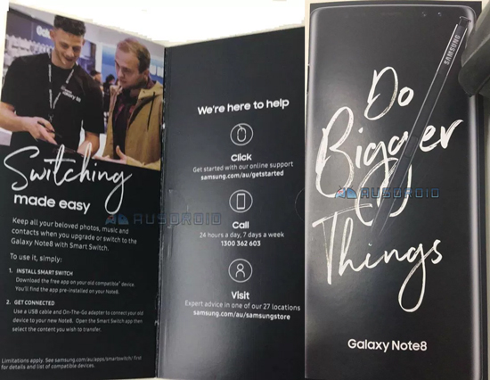 Galaxy Note8意外“發布”：三星泄密起來連自己都怕！