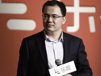 最后一位戰(zhàn)友卸任，賈躍亭徹底與樂視無關(guān)！