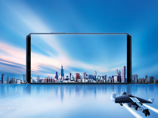 人臉識別成全面屏標配！vivo X20能將安全性做好嗎？