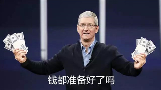 養了十年的腎，就等今天！iPhone X來了，只有經歷過的人才懂這些