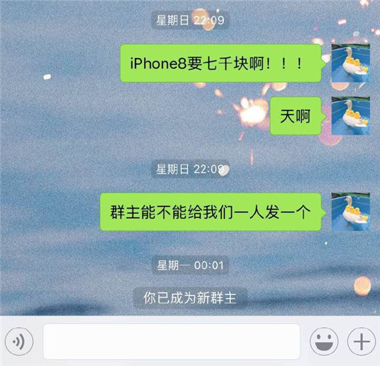 養了十年的腎，就等今天！iPhone X來了，只有經歷過的人才懂這些