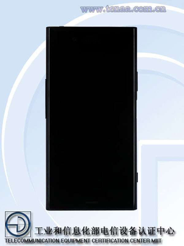 你會為這信仰充值？索尼Xperia XZ1國行版10月27日發布