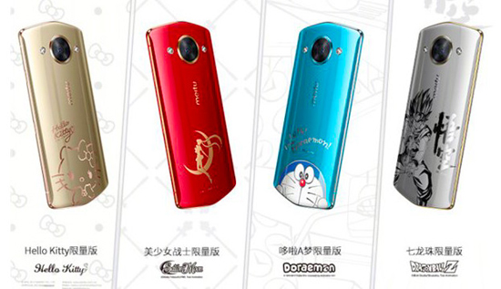 美圖發布新機M8s：四大動漫限量聯名，售價達3399元
