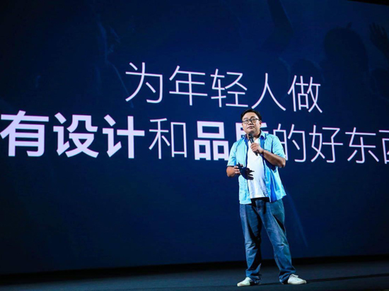 科客晚報：魅藍全面屏新機已在路上，明年內存也不會降價