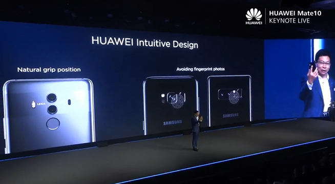 華為Mate 10 Pro比三星Note8好？魅族全面屏今年沒戲了