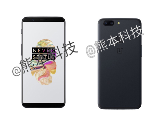 科客晚報：iPhone X首批備貨根本不夠搶，小米MIX 2實現全網現貨
