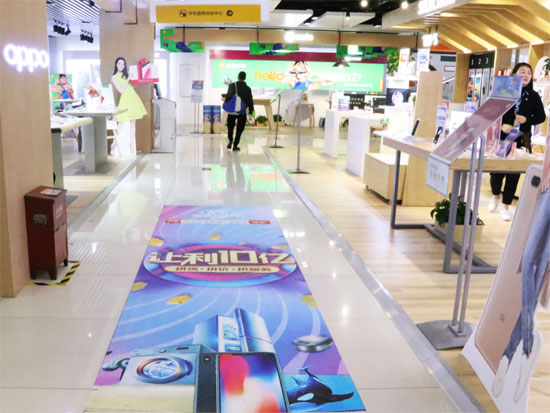 天貓攜手蘇寧放大招：雙11買家電滿萬返千，付定金返300