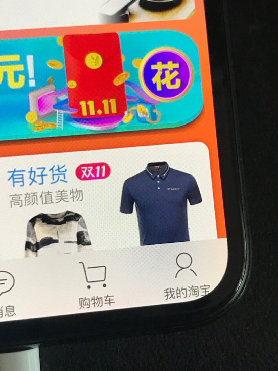 iPhone X有愧旗艦之名，這些缺點你看后還會想買嗎？