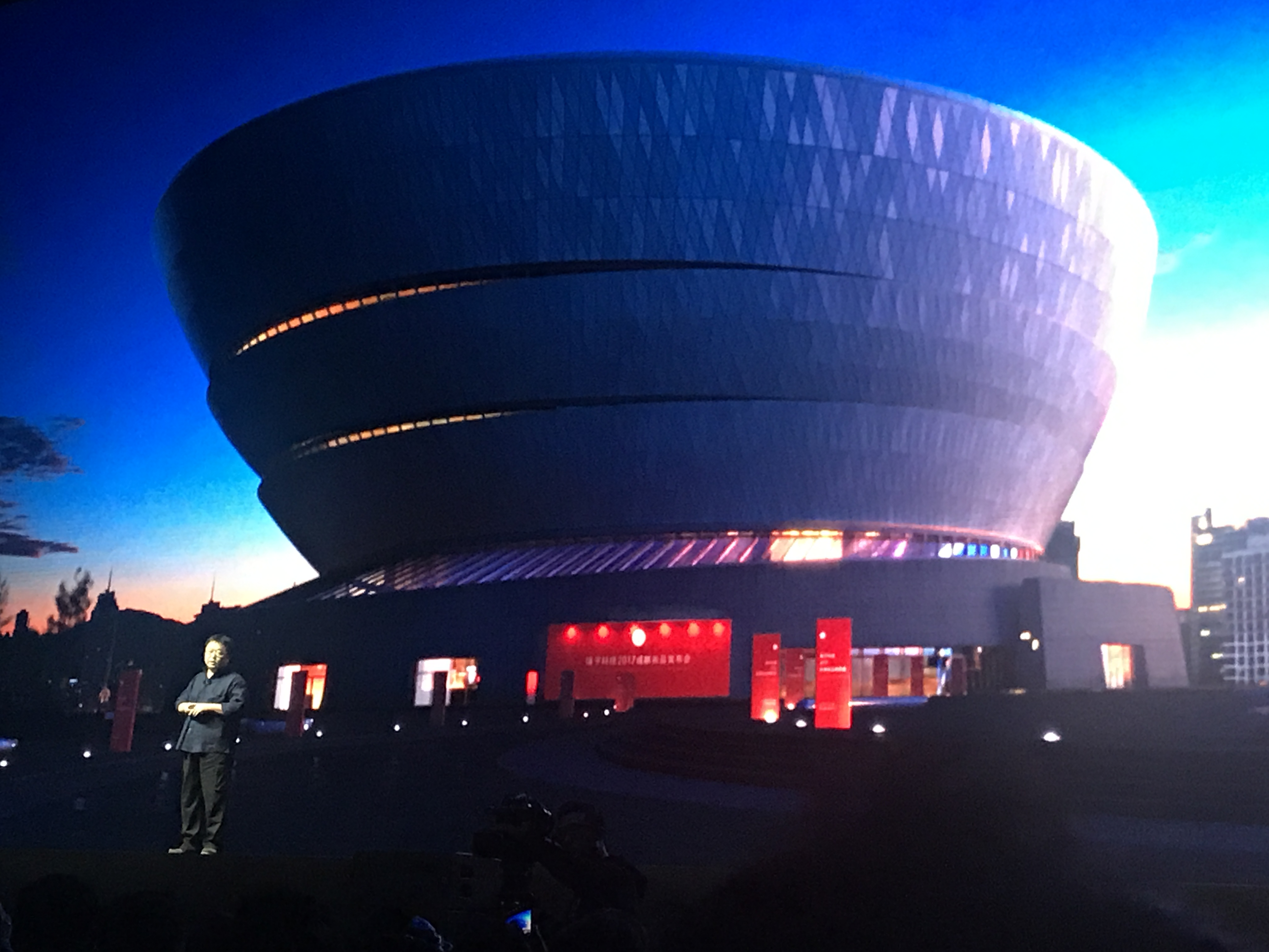 1799元起堅果Pro 2發布：顏值飛躍，性能大漲