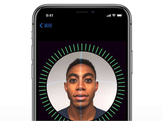 科客晚報：低電量時Face ID會失效，三星中文版Bixby開測