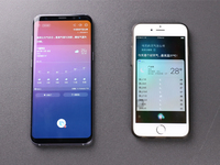 三星Bixby對比蘋果Siri：體驗尚可，但還有很大提升空間