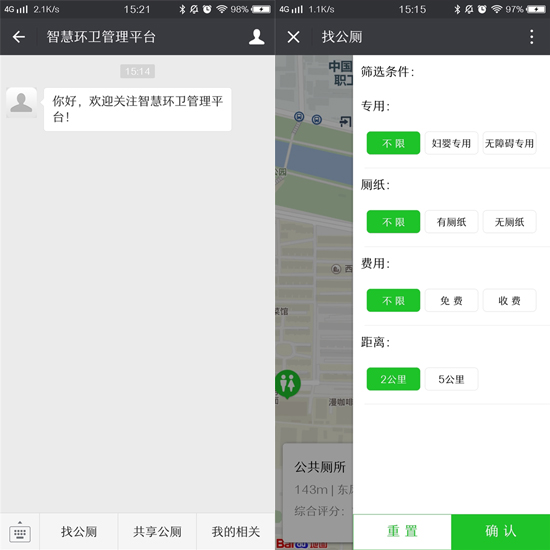 科客晚報(bào)：明年新iPhone或支持雙卡雙待，華為OV無(wú)緣高端機(jī)出貨前十