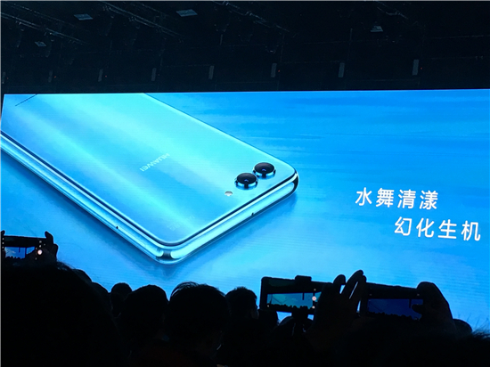 2699元起！華為nova 2s正式發布：前后雙攝，麒麟960芯片