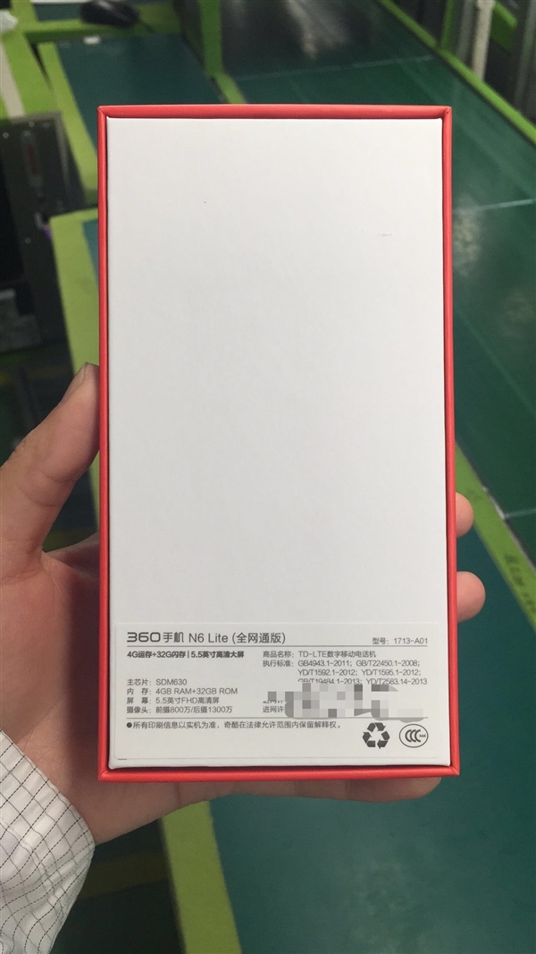 科客晚報：蘋果X陷“天冷死機門”，小米Note3拍照碾壓iP8